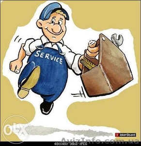 Майстер-універсал.Кропивницький #1333245