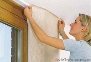 Поклейка обоев Киев.  #1339989