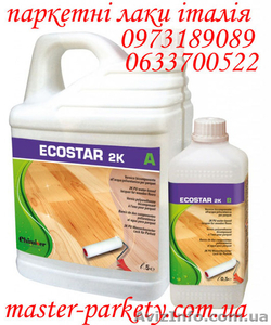 лак для паркета #1339408