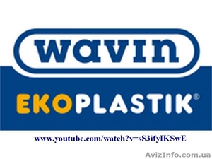 Трубы для теплого полa.  ОПТ и РОЗНИЦA. #1335319