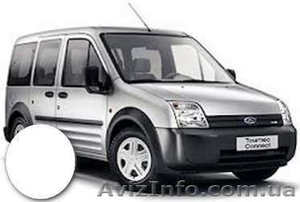 Сдам в длительную аренду FORD CONNECT (пирожок) #1333489