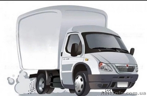 Выполняем работы уборки территорий с вывозом мусора и погрузкой. #1337138