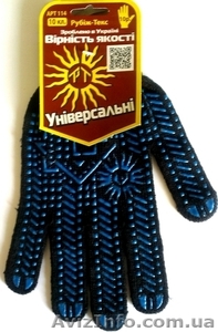 Перчатка 10  класс вязки 3 нити #1341173