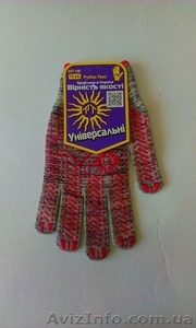 Перчатки рабочие 13 класс вязки #1341175