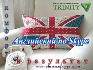 Курсы английского языка (подготовка IELTS,  FCE,  CAE,  SAT,  GMAT) недорого. #1331848