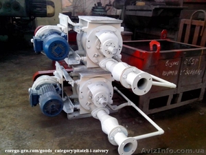 Шлюзовые питатели и затворы #1337472