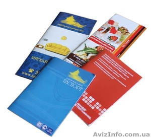 Печать листовок, визиток, буклетов, флаеров, плакатов, постеров, банеров, наклеек #1343167