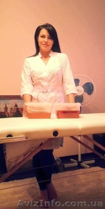 Скоростной шугаринг в Ивано-Франковске! - СПА услуги #1334758