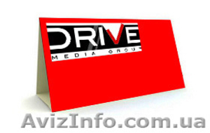 Печать Календарей,  в кротчайшие сроки. #1335920