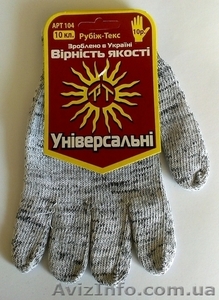 Перчатка 10 класс - стрейч #1341172