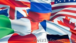 Перевод финансовой документации Японский #1336885