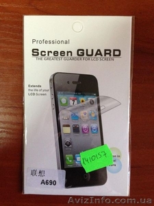 Защитная пленка для Lenovo A690 #1334716