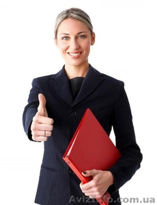 Архивная обработка документов,  списание первичной документации #1331515