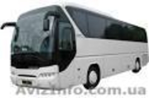 Посылки Передачи в Ростов-Краснодар 0993578328 #1343002