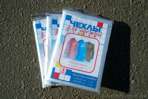 Чехлы для одежды оптом #1334607