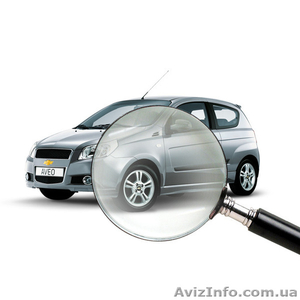 Оценка автотранспорта!  #1333169