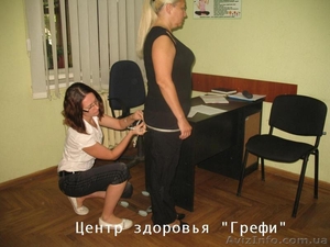Похудение и коррекция фигуры в Запорожье #1046195