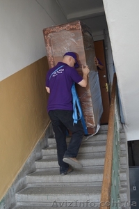 Профессиональные грузчики во Львове #1335046