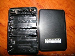 Зарядное устройство 