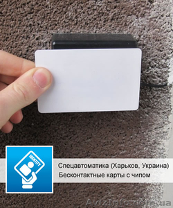 Бесконтактные карты с чипом Em-marine и Mifare #1331393