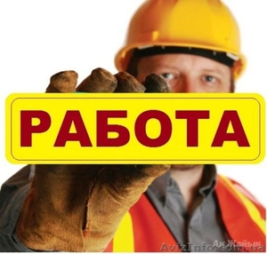 Cрочно! Требуются рабочие на производство. Зп от 4500 грн./мес.  #1341619