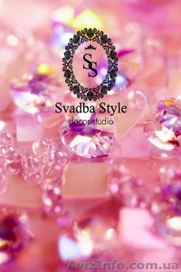 Студия декора «Svadba STYLE»  #1338716