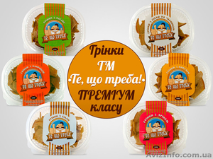 Гренки премиум класса ТМ Те,  що треба! оптом #1334078