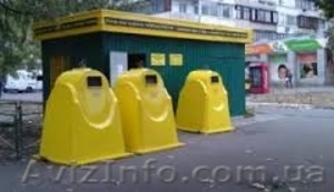 Пункты приема макулатуры по Киеву и Киевской области. #1343676