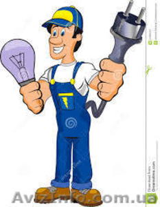 Вызов электрика. #1333067