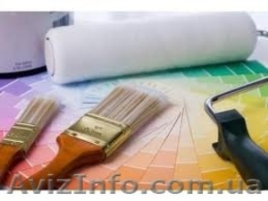 Комплексний ремонт приміщень.  #1333247