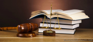 Услуги регистрации,  закрытия предприятий,  предпринимателей, Полтава #1332430