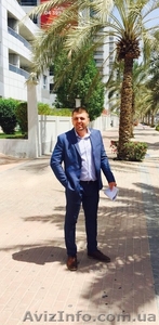 Тамада,  ведущий на праздник,  