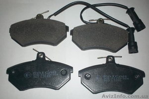 Колодки тормозные передние Audi 80,  Audi 100,  200 #1338125