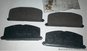 Колодки тормозные передние Toyota Camry,  Carina, Corolla,  Tercel #1338388