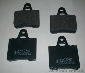 Колодки тормозные задние Citroen Xantia,  XM #1338128