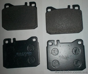 Колодки тормозные передние Mercedes (W123,  S123),  S – Class (W126) #1338126