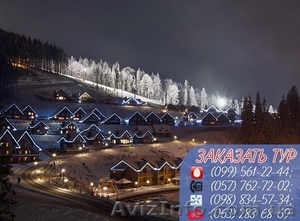 Карпаты на Новый Год и Рождество 2016 из Харькова #1321600