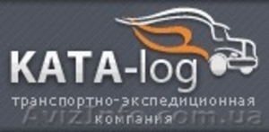 Грузоперевозки-Логистика #1341071