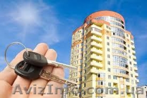 Империя недвижимости #1342520