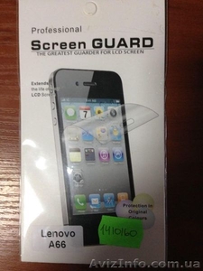 Защитная пленка для Lenovo A66 #1341688