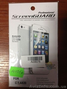 Защитная пленка для Lenovo A820  #1339936