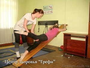 Лечение протрузий и грыж позвоночника в Запорожье #920079