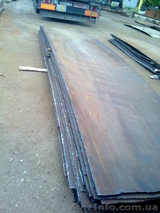 Ассортимент Металлопроката с Метало-базы, Склады В Днепропетровске, Харькове, Запор #1334624