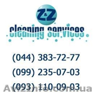 Уборка Киев Уборка после ремонта Мойка окон и витрин Химчистка мебели и ковров #1341582