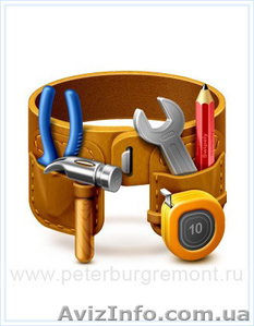 Виклик електрика.Кропивницький #1333251