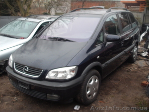 Opel Zafira A запчасти розборка шрот автозапчастини  #1335874