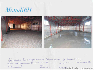 Бетонирование полов,  автостоянок,  дорог #1030781