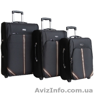 Набор из 3-х чемоданов для всей семьи. Акционная цена #1338473