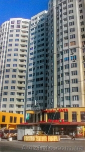 Уютная 1-комнатная квартира! #1340815