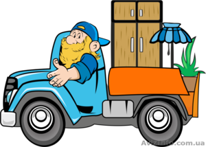 Вантажні автомобілі. Квартирні та офісні переїзди Рівне. Пе #1338531